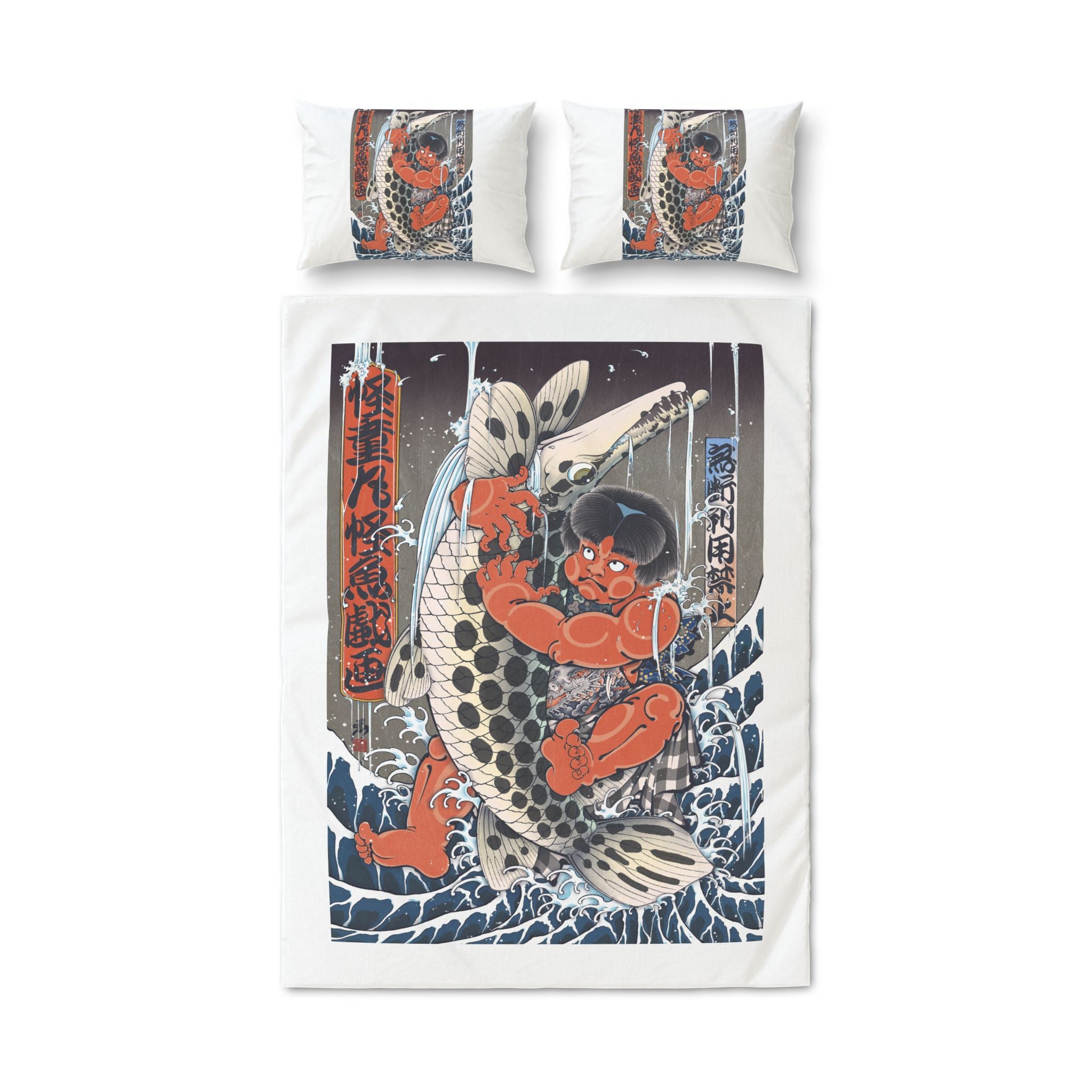Quilt Cover Set Of Three Kintaro Fighting Fish Print