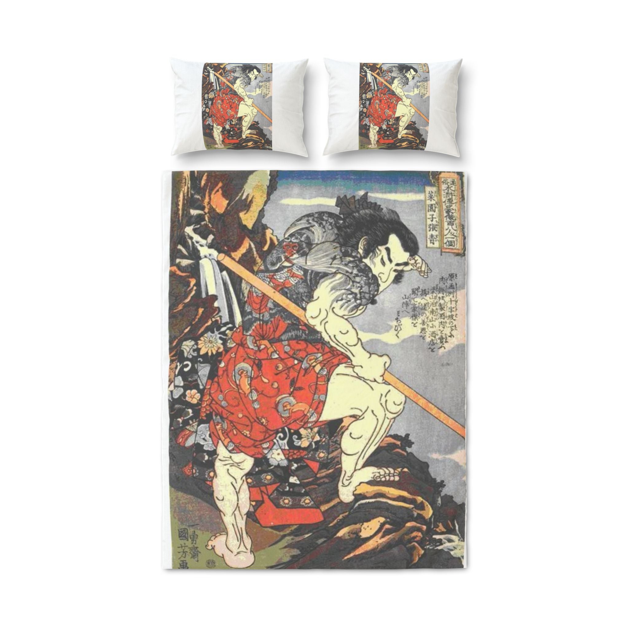 Kintaro Quilt Cover Set – Bedding (3-Piece)
