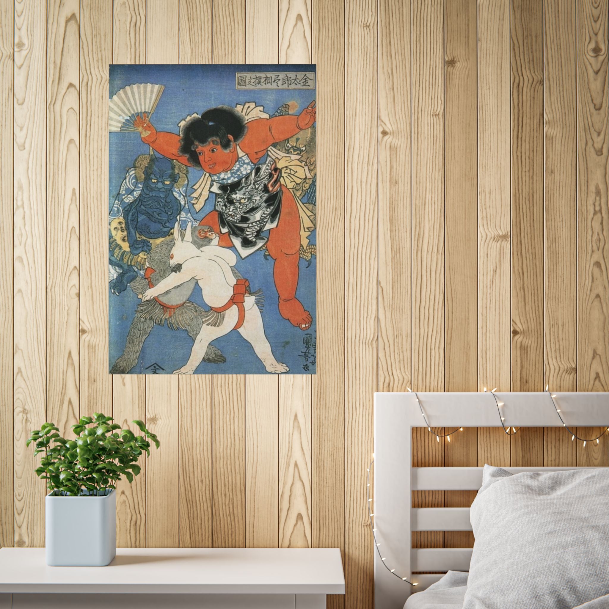 Unframed Posters