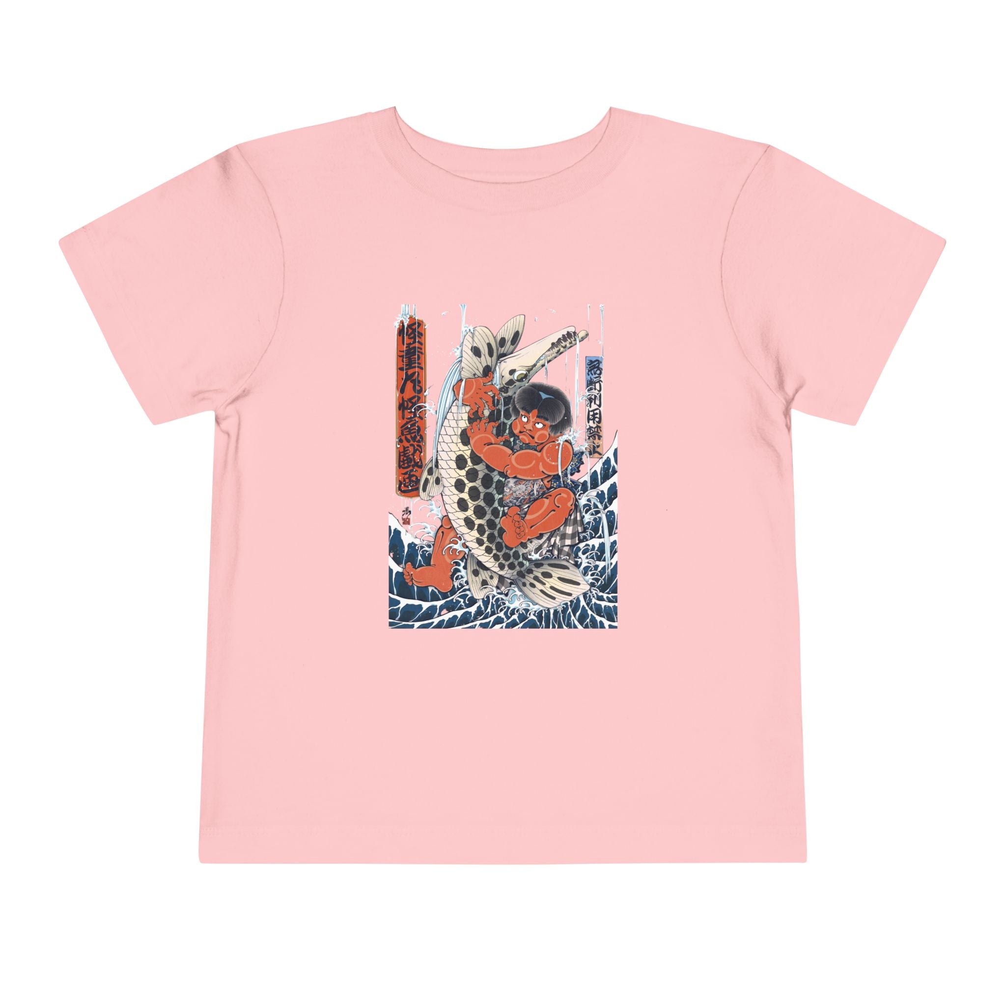 Toddler Short Sleeve Tee with Kintaro Fighting Fish Print