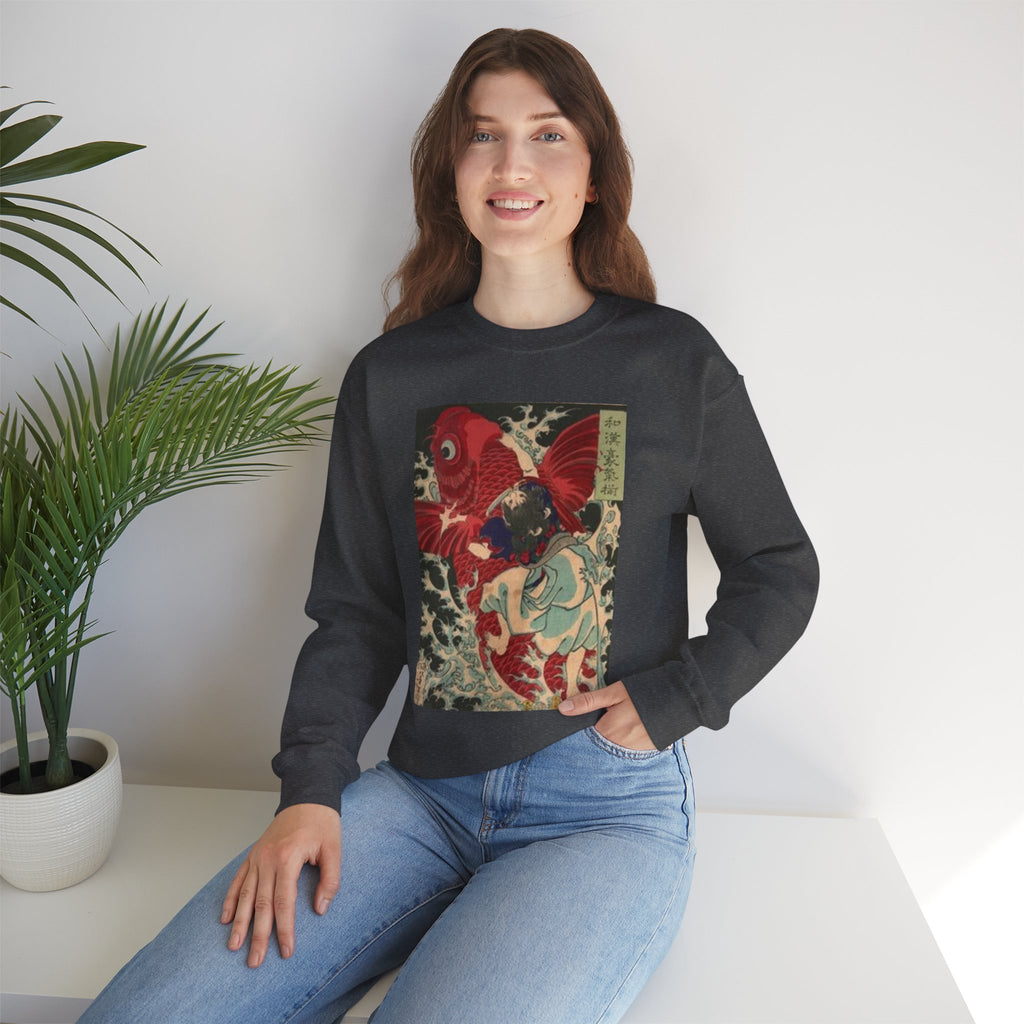 Kintaro Koi Graphic Sweatshirt  Crewneck