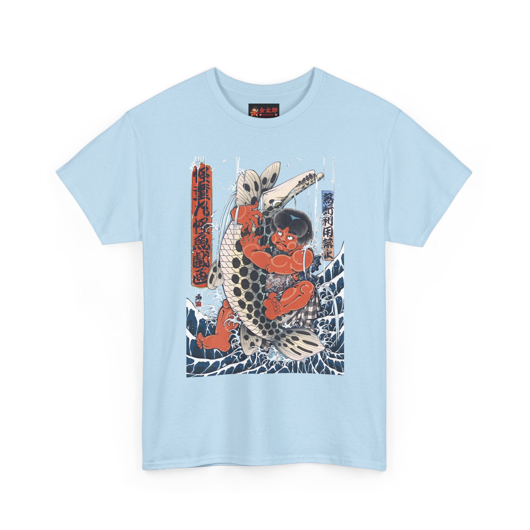 Kintaro Fighting Fish Graphic Tee