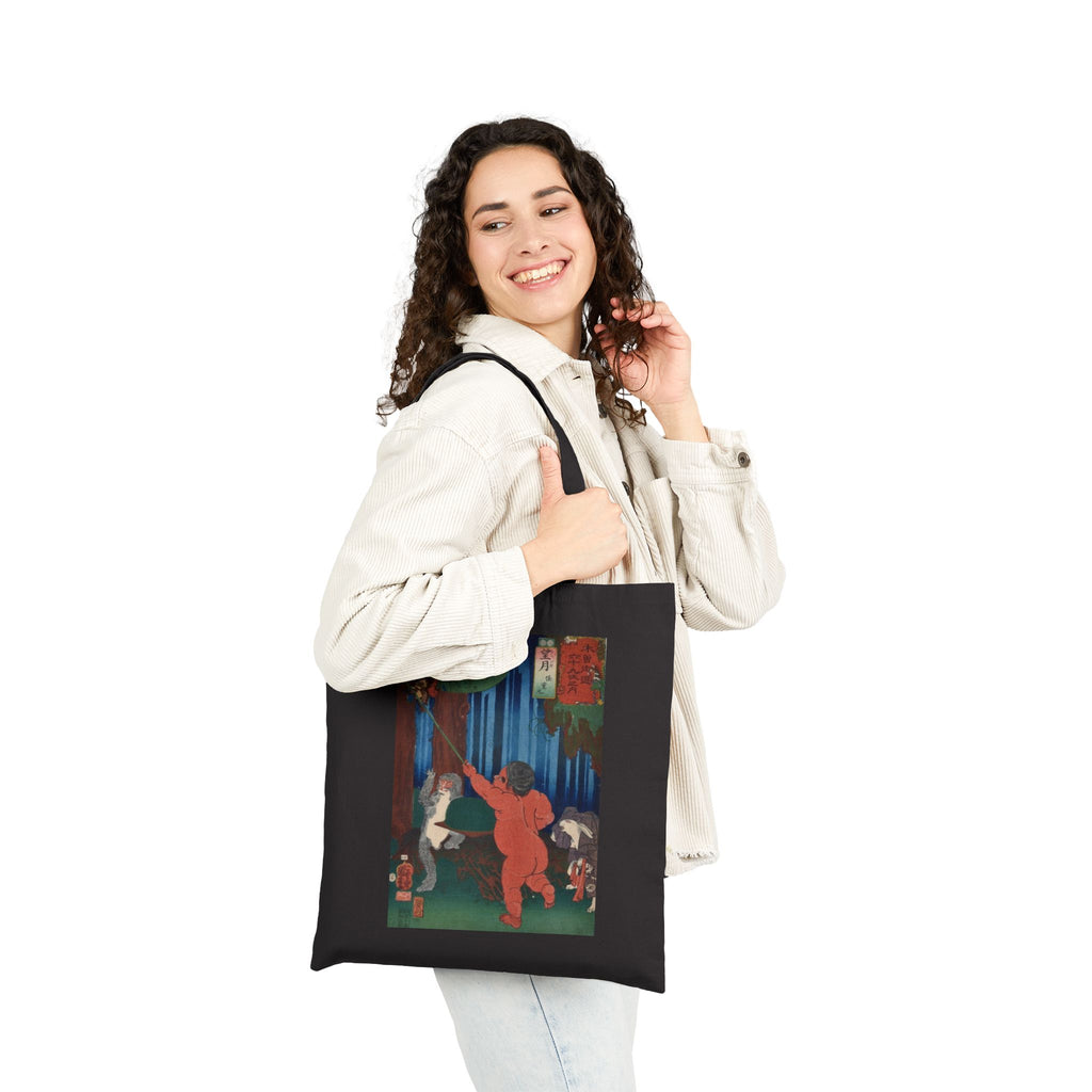 Canvas Tote Bag  Reusable (2 Colors)