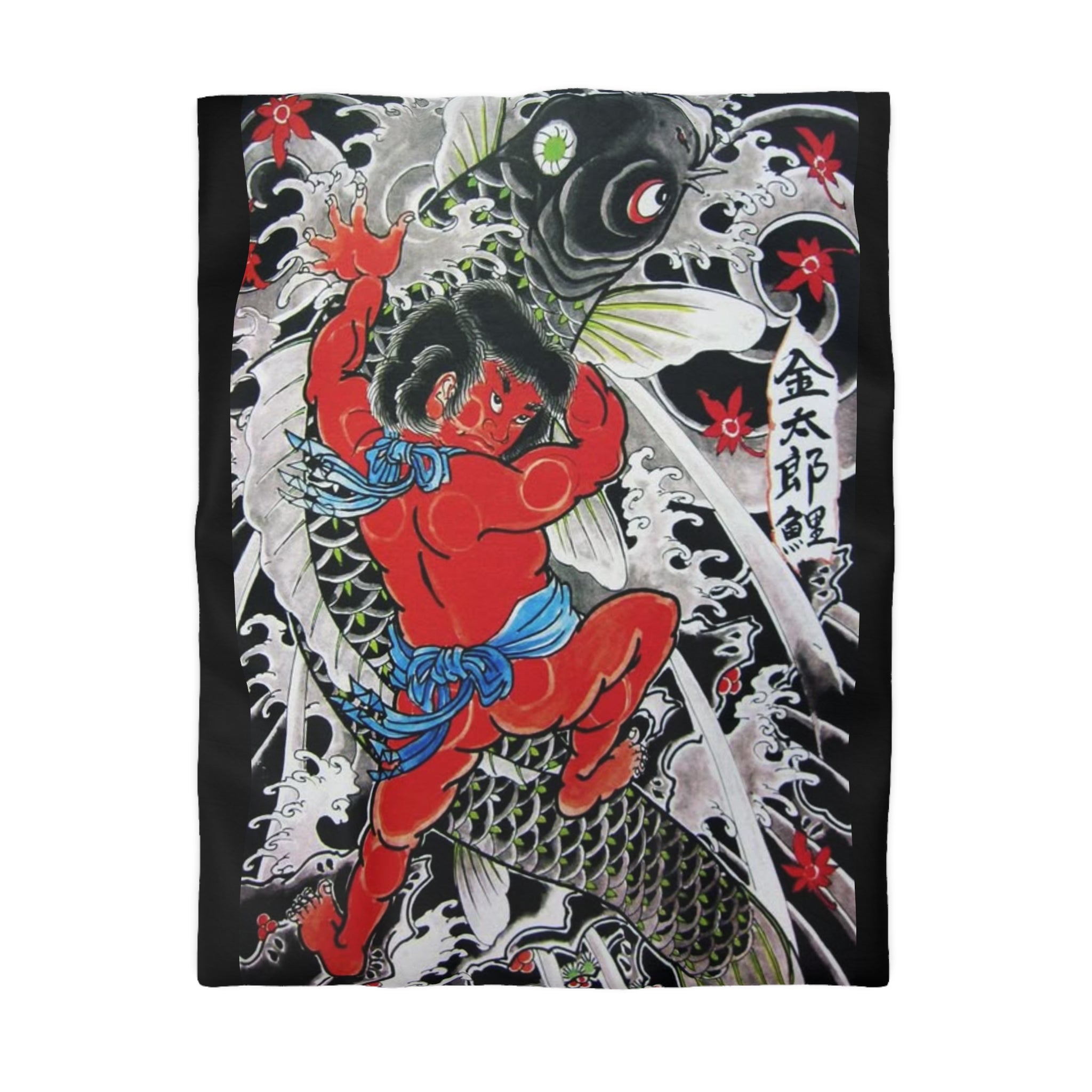Kintaro The Golden Boy with Koi Duvet Cover