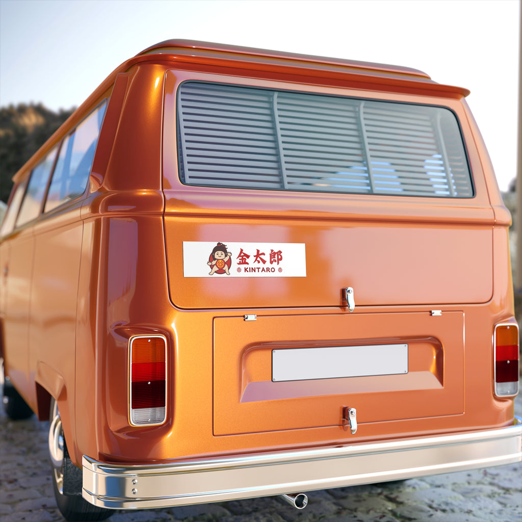 Bumper Sticker — Kintaro Japanese Boy Design (Gold Boy Kanji Logo)