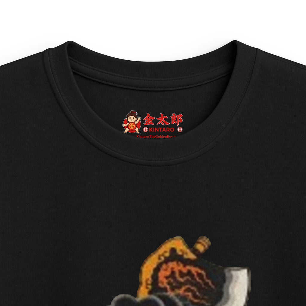 Kids Softstyle Tee with Kintaro and Axe Print