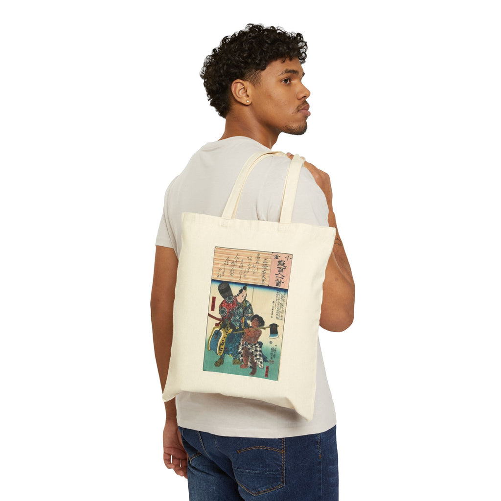 Kintaro and Samurai Print Cotton Tote Bag (One Sided)