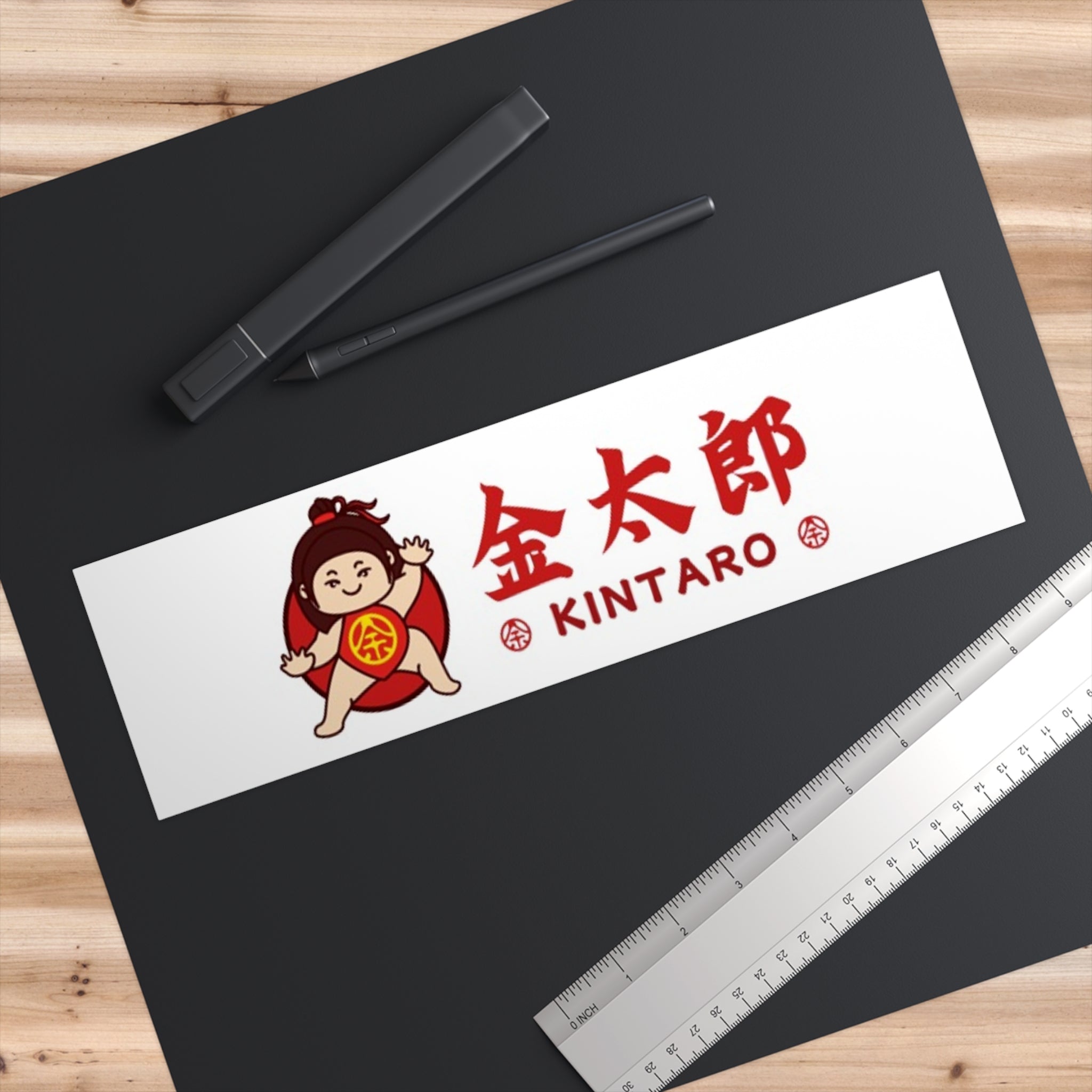 Bumper Sticker — Kintaro Japanese Boy Design (Gold Boy Kanji Logo)