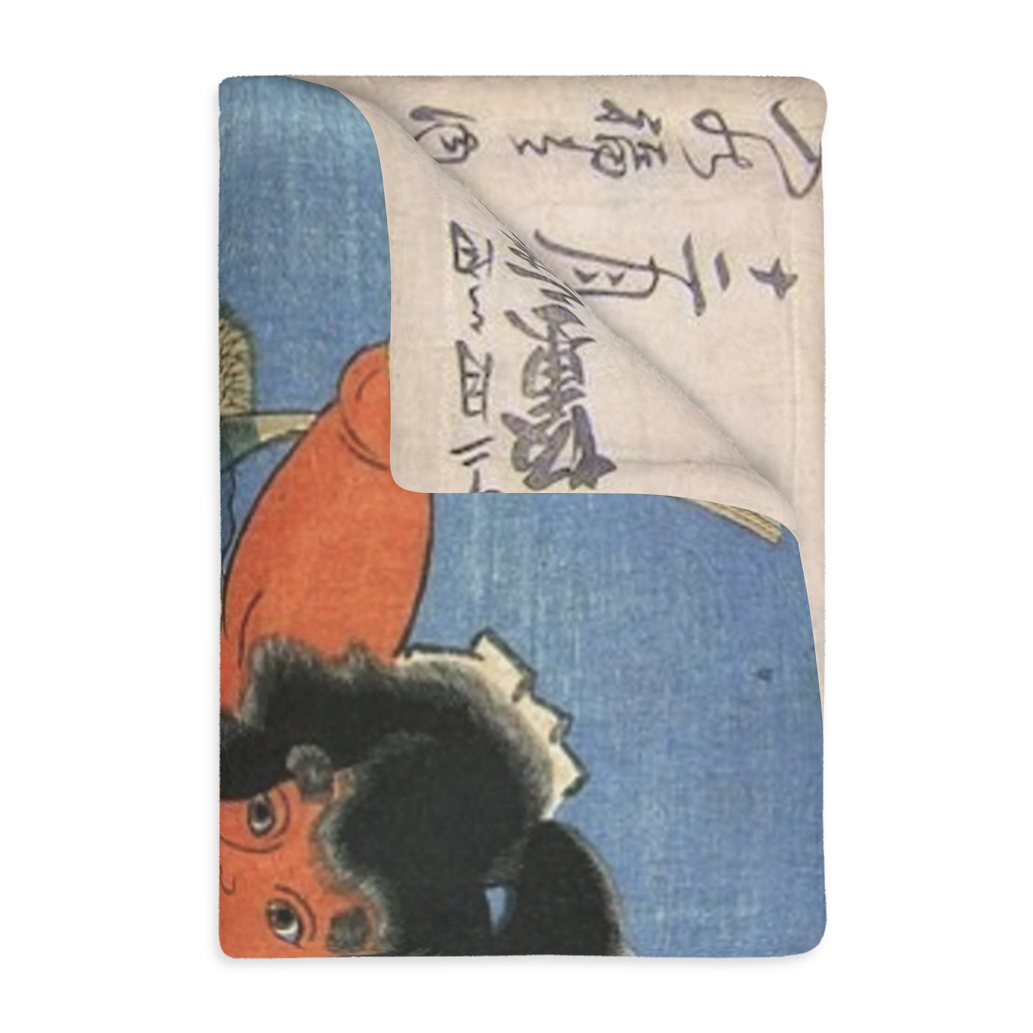2 Different Kintaro Prints on Velveteen Microfiber Blanket (Two-sided print)