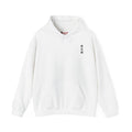 Japanese Ukiyo-e Kintaro Hoodie