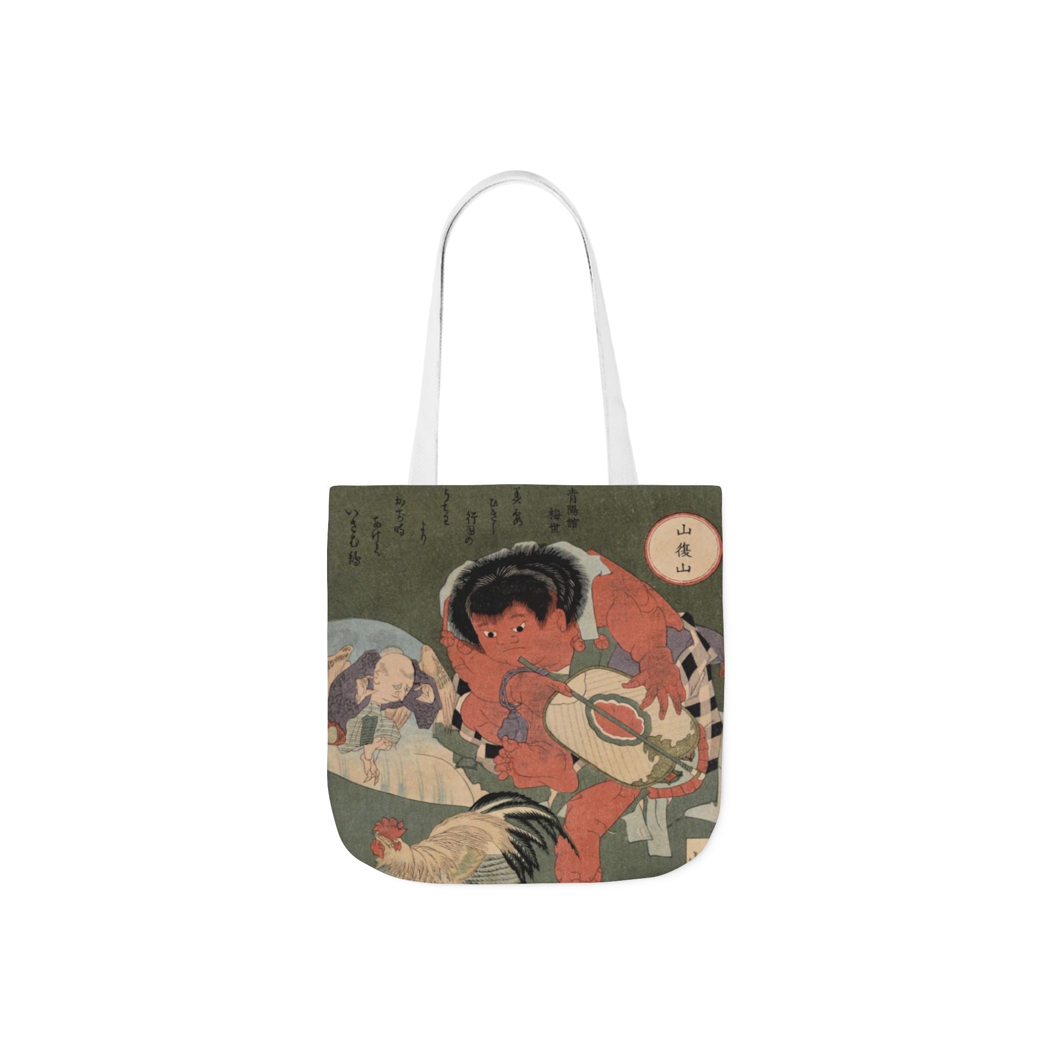 Kintaro The Golden Boy Print Canvas Tote Bag