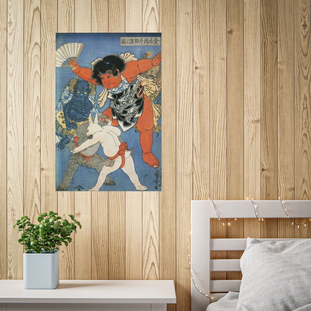 Unframed Posters