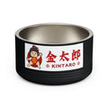 Kintaro Ceramic Pet Bowl — 18oz Stainless Steel Insert with Japanese Kintarō Design