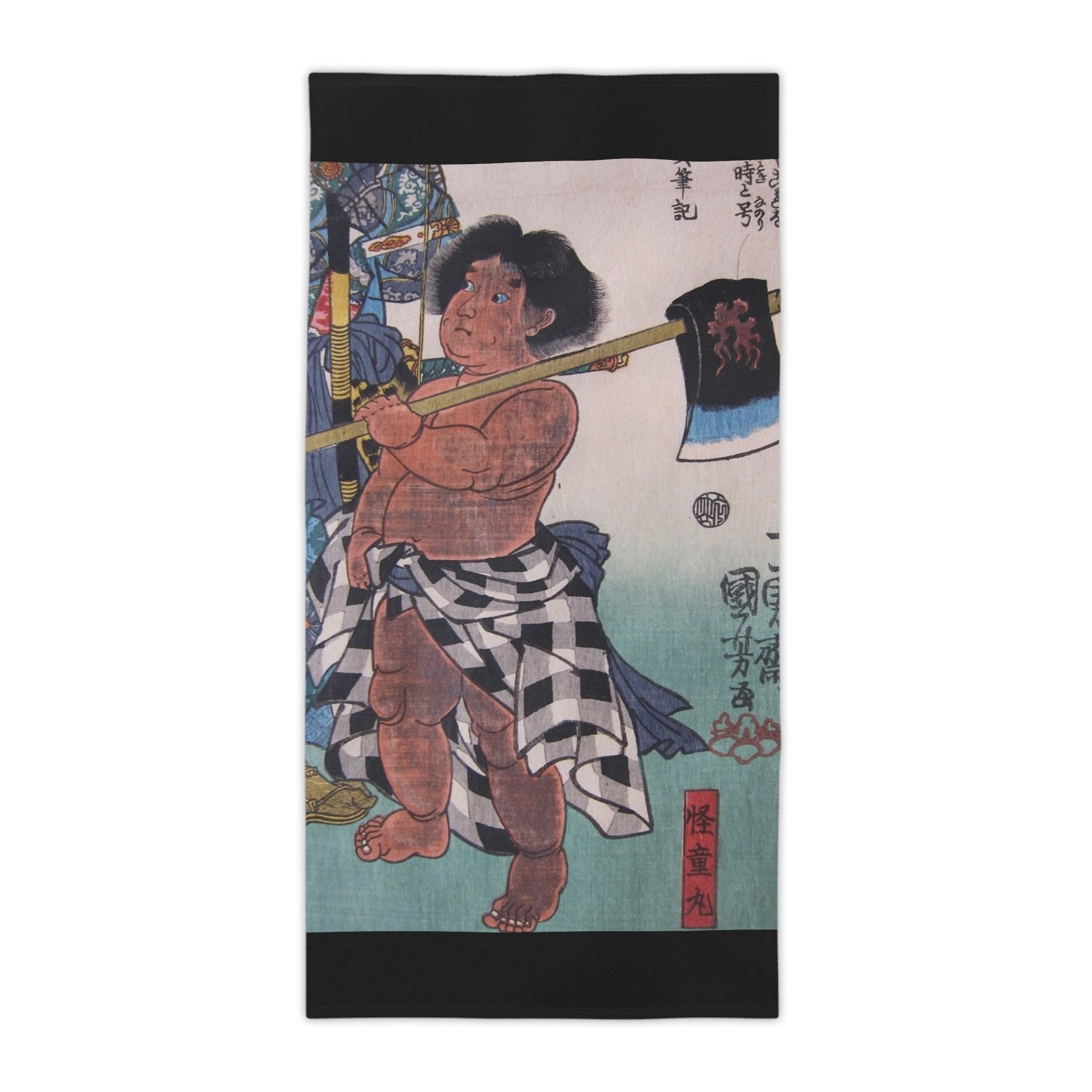 Beach Towels