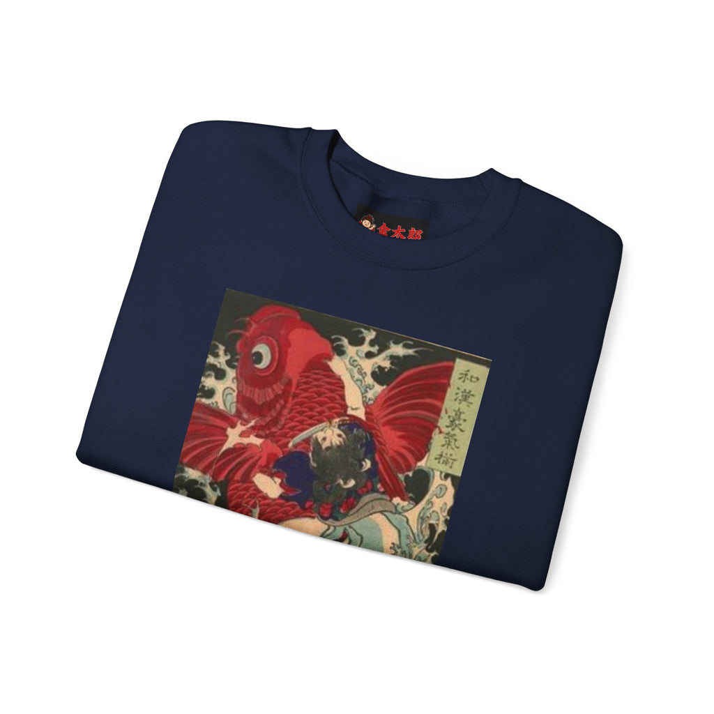 Kintaro Koi Graphic Sweatshirt  Crewneck