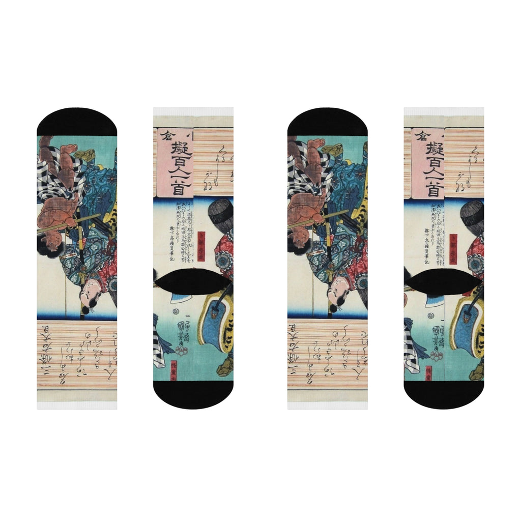 Cushioned Crew Socks