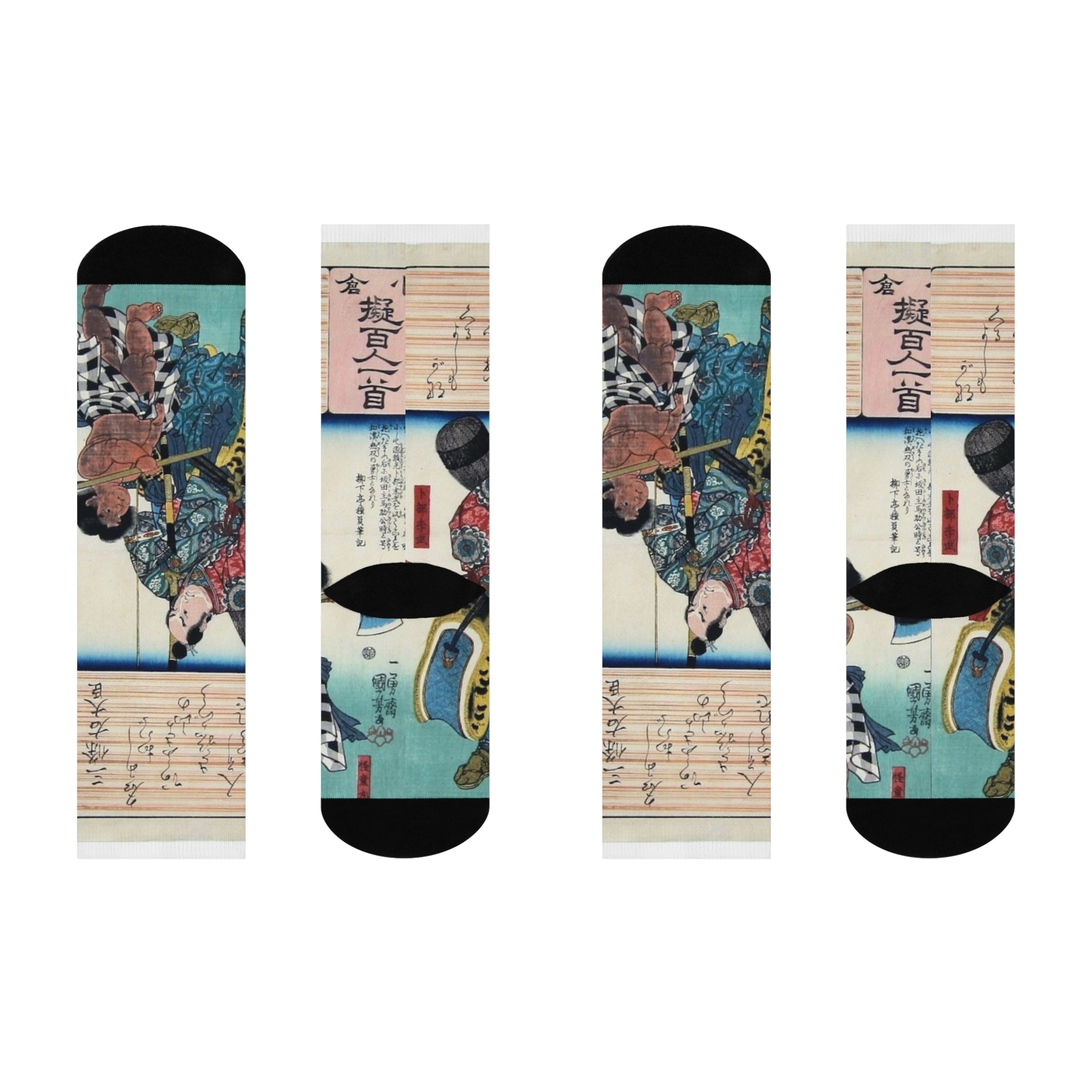Cushioned Crew Socks