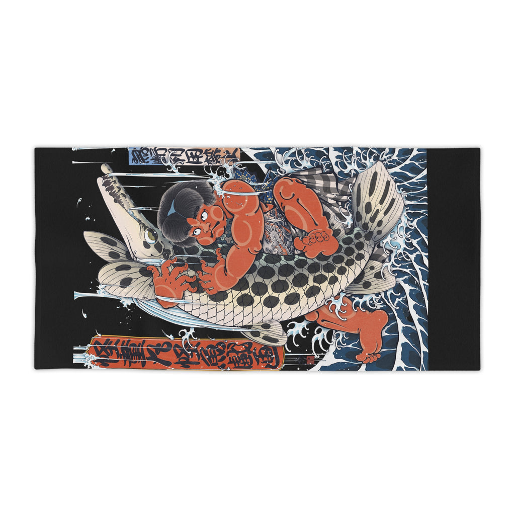 Beach Towels