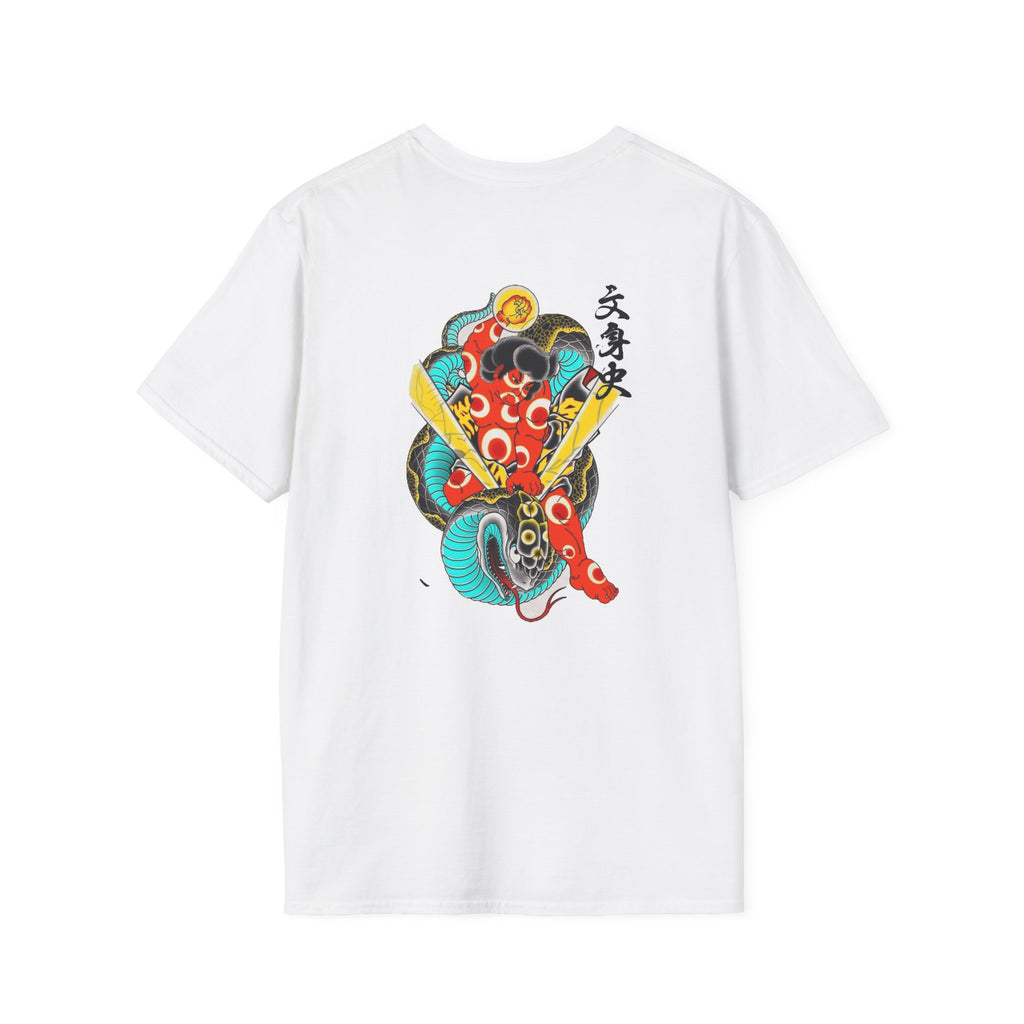 Blank White T-Shirt — Minimal Crewneck Tee for Everyday Casual Wear