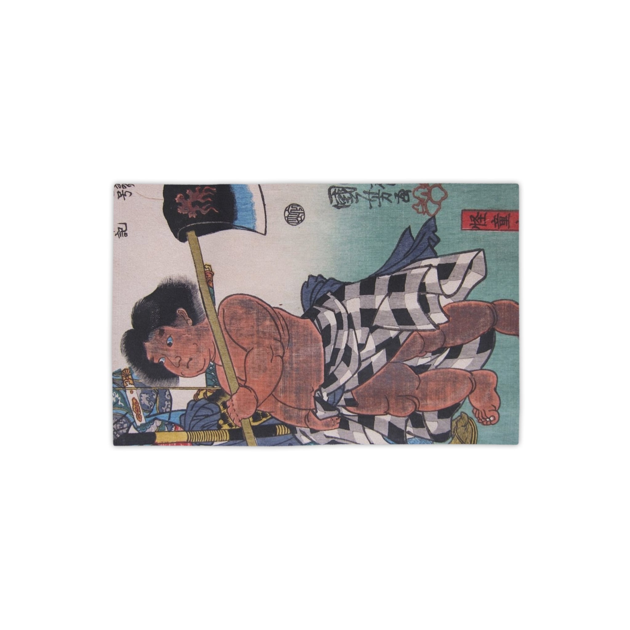 Beach Towels