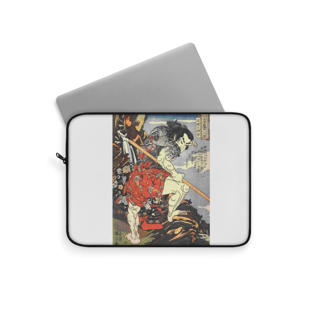 Kintaro Print Laptop Sleeve (3 Sizes)