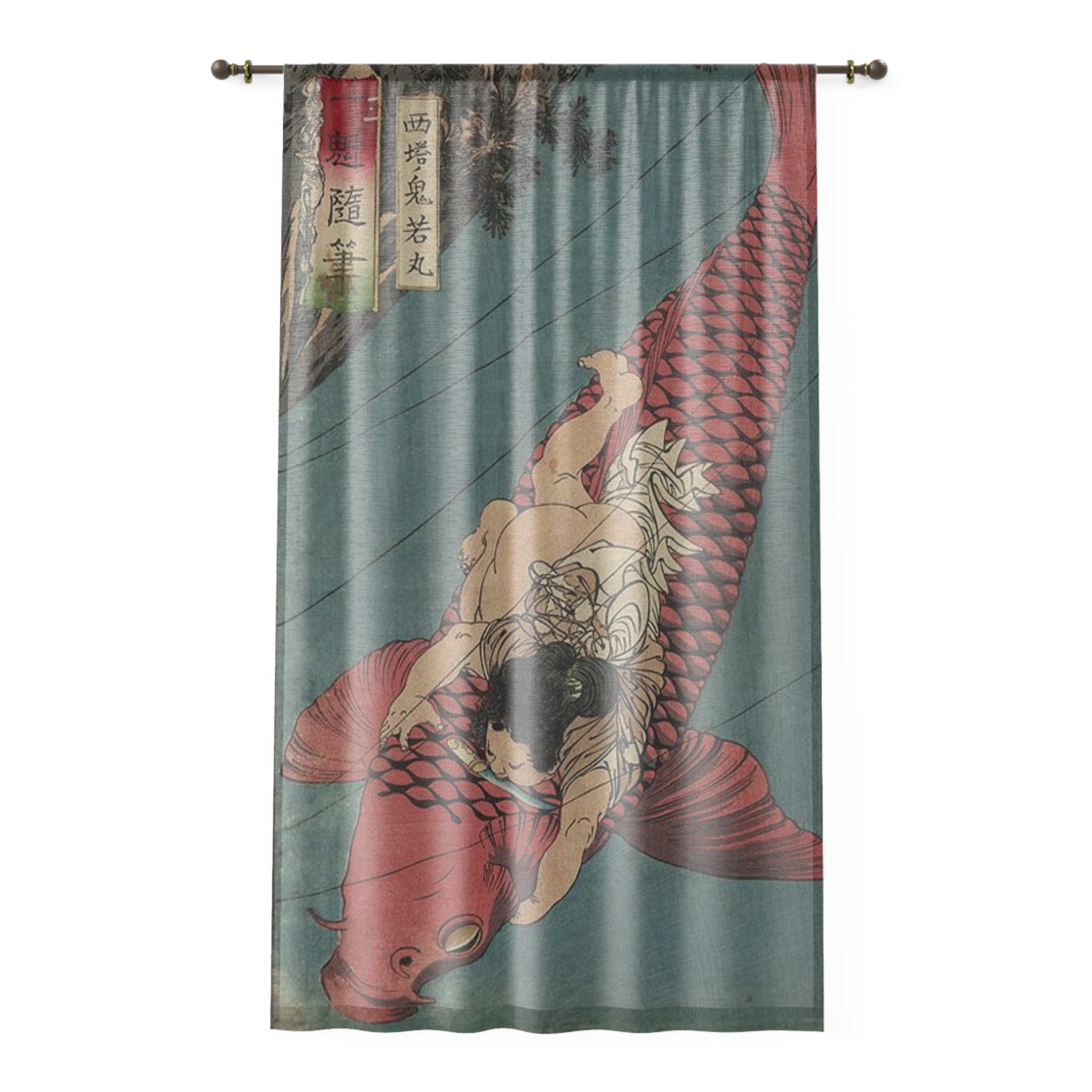 Koi Carp Illustration Window Curtain | Japanese Ukiyo-e Fish Art
