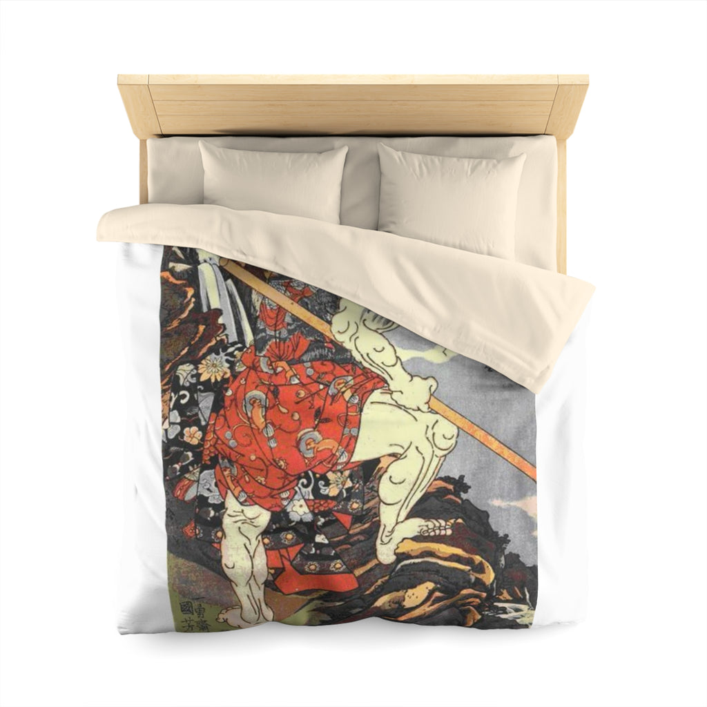 Kintaro The Golden Boy Duvet Cover
