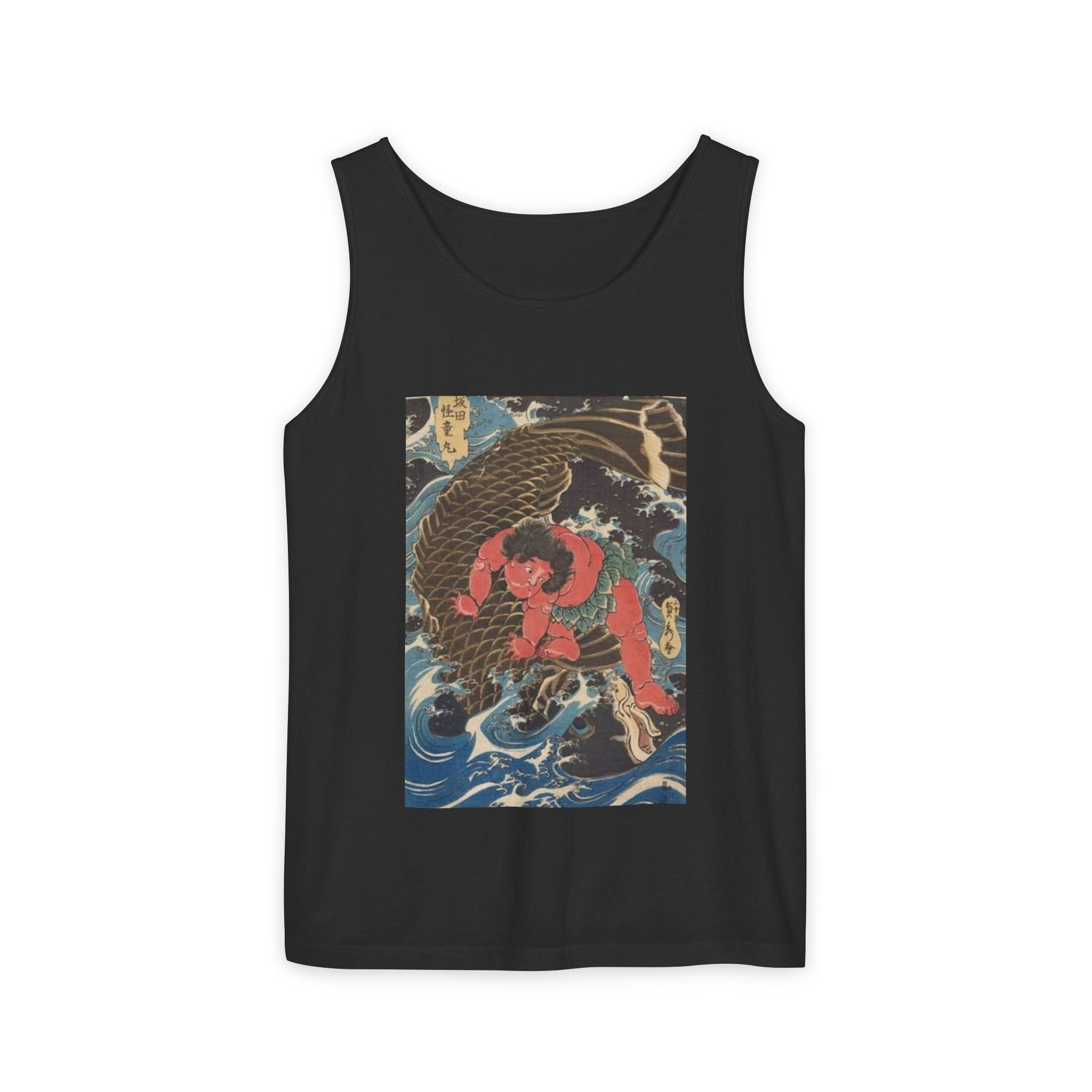 Unisex Garment-Dyed Tank Top with Kintaro the Golden Boy Fighting Koi Print