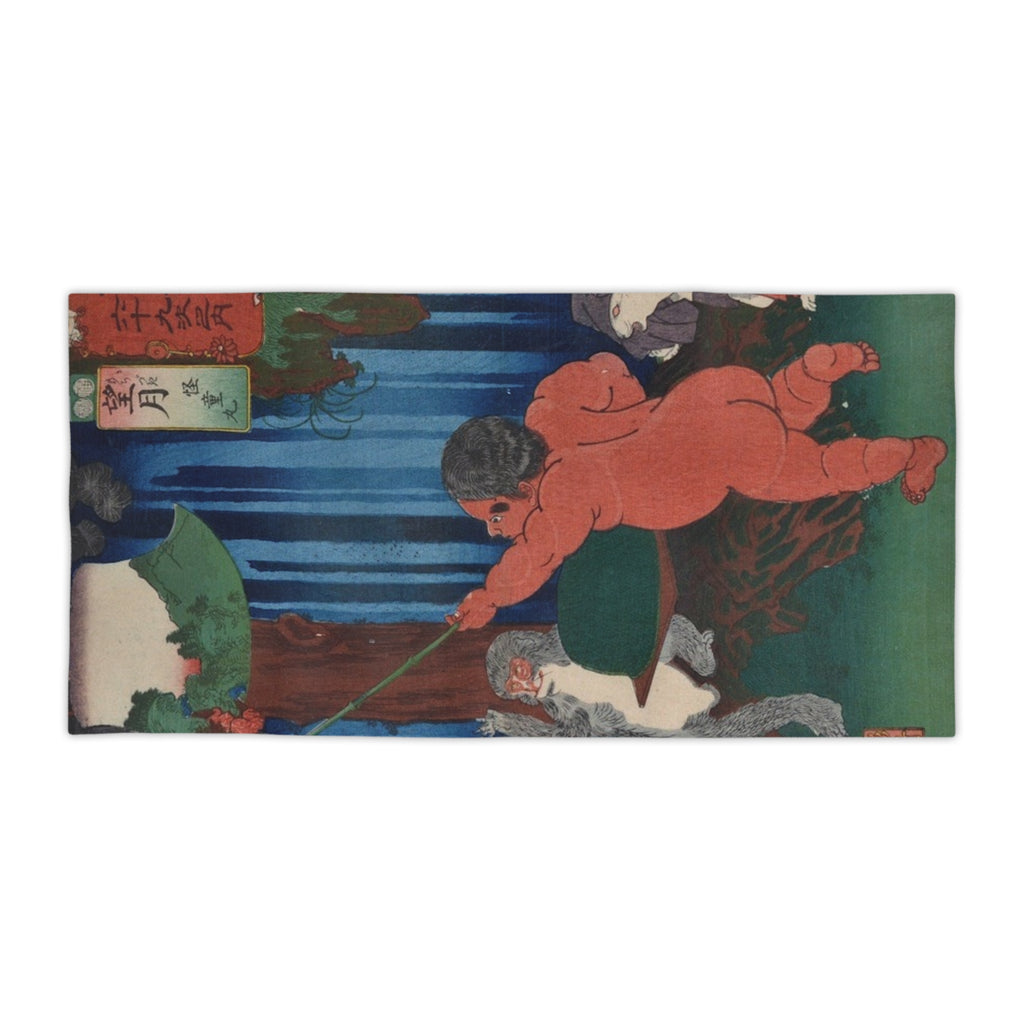 Beach Towels