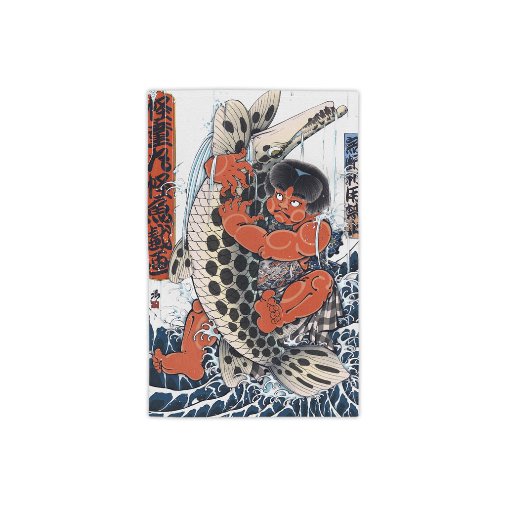Beach Towels