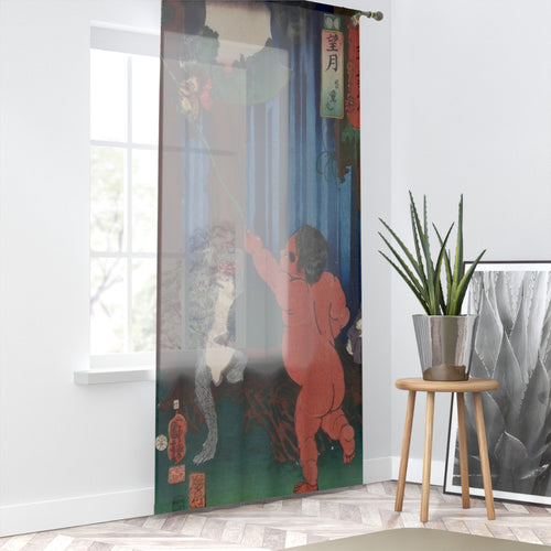 Child with Kite Window Curtain