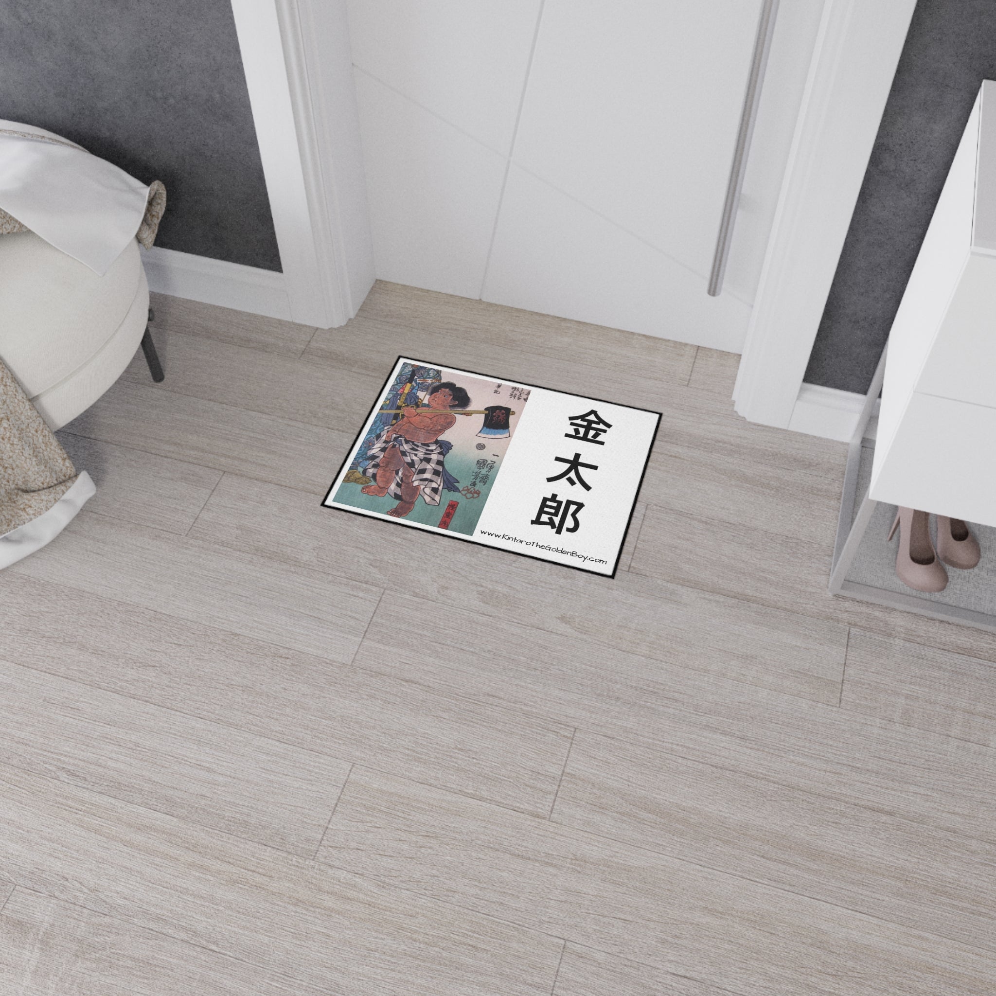 Heavy Duty Floor Mat - Kintaro