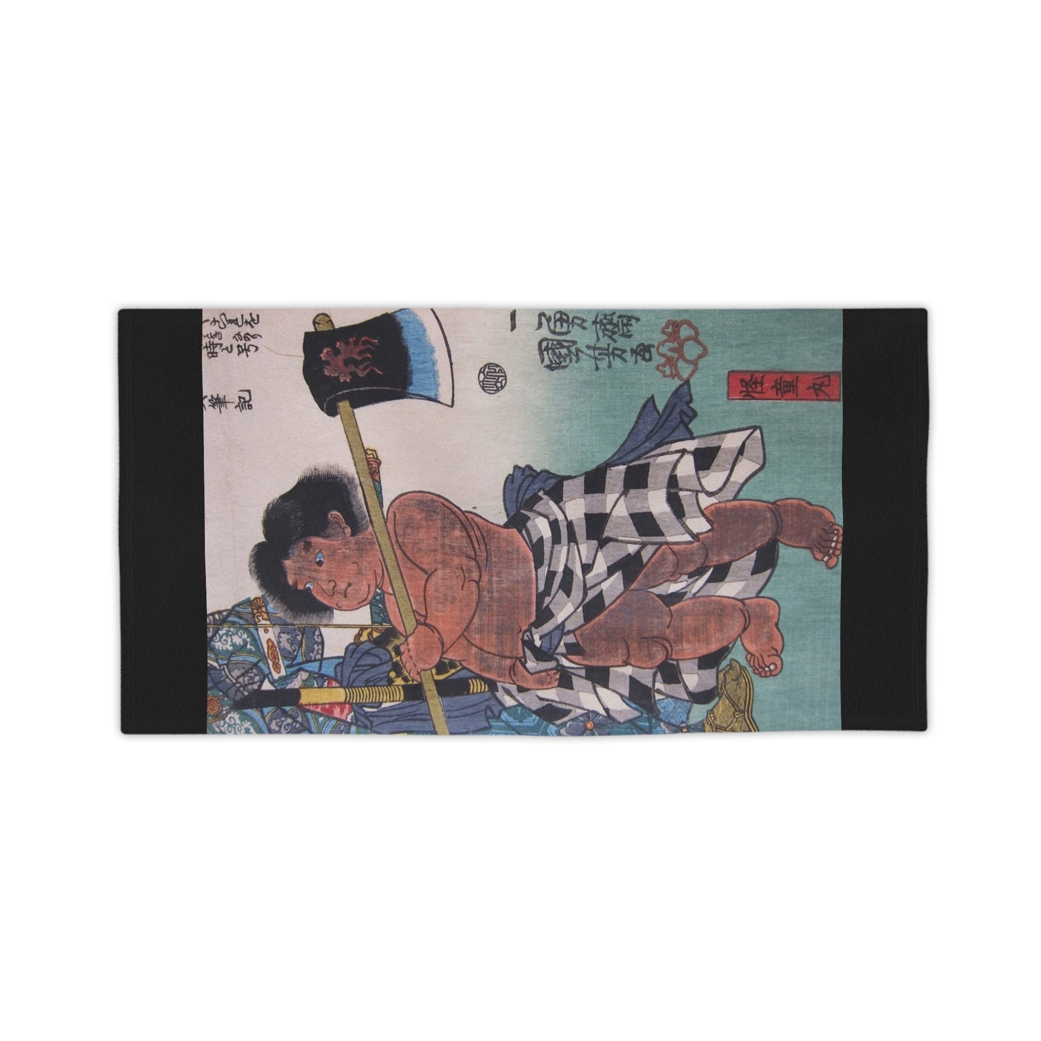 Beach Towels