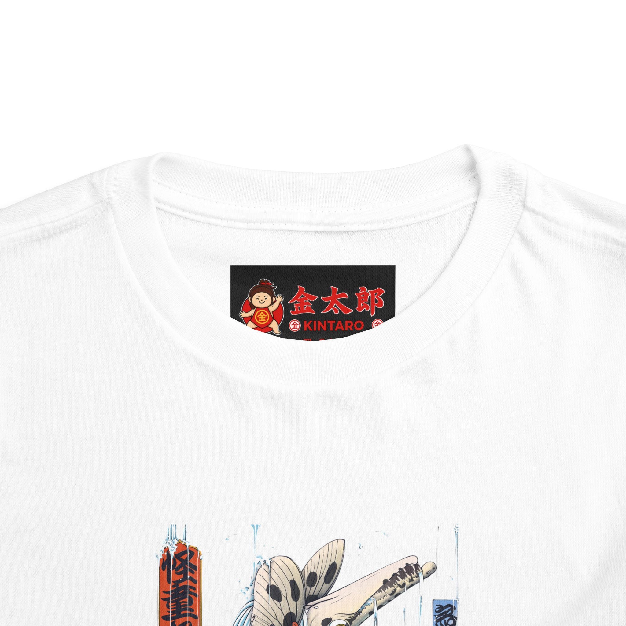 Toddler Short Sleeve Tee with Kintaro Fighting Fish Print