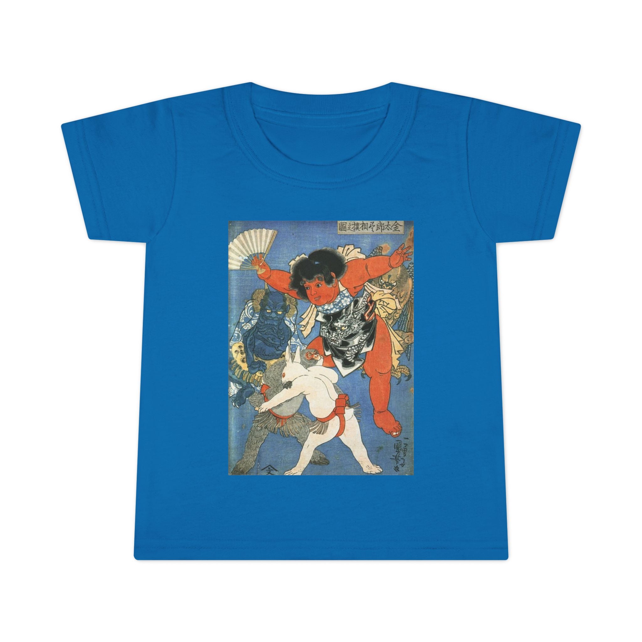 Toddler T-shirt