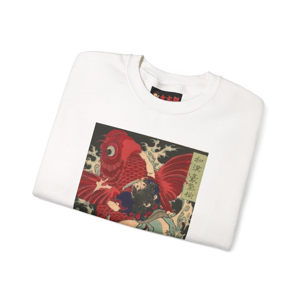 Kintaro Koi Graphic Sweatshirt  Crewneck