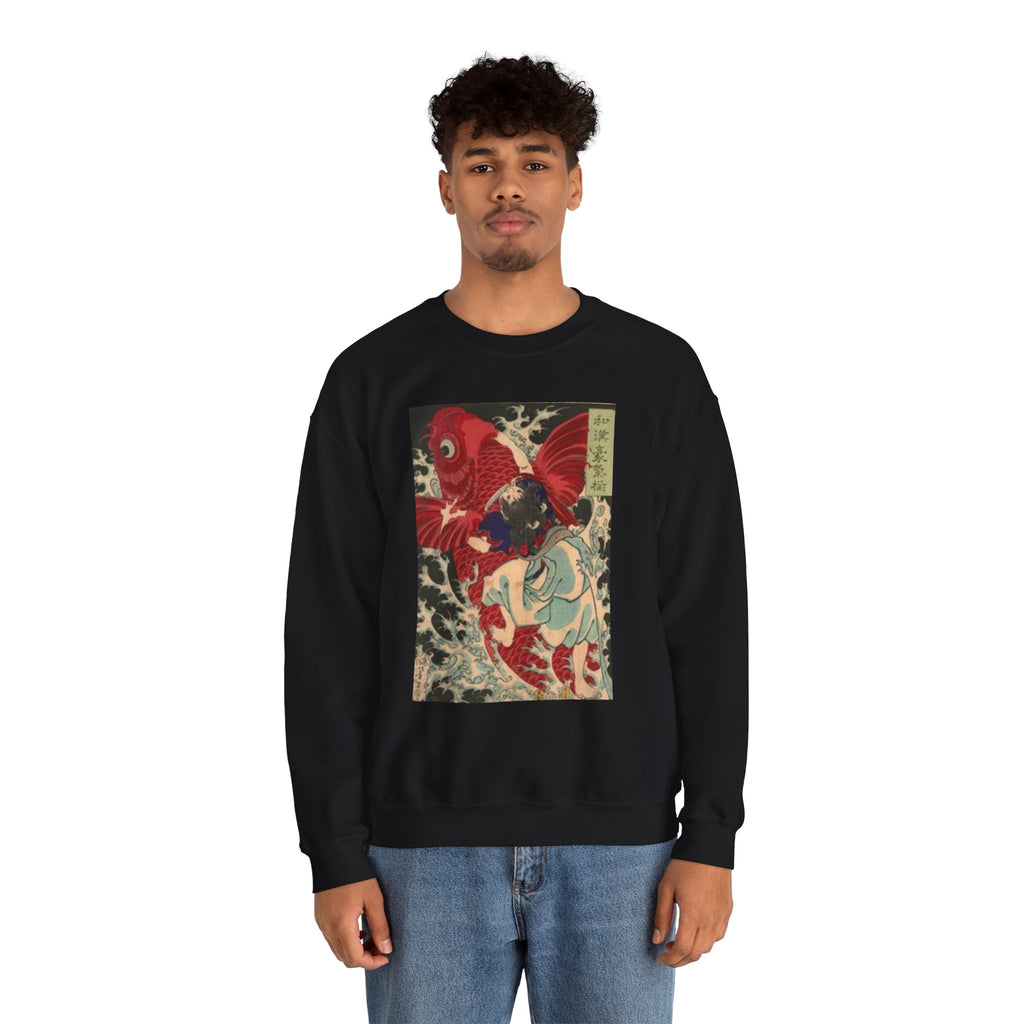 Kintaro Koi Graphic Sweatshirt  Crewneck