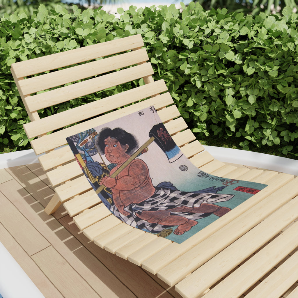Beach Towels