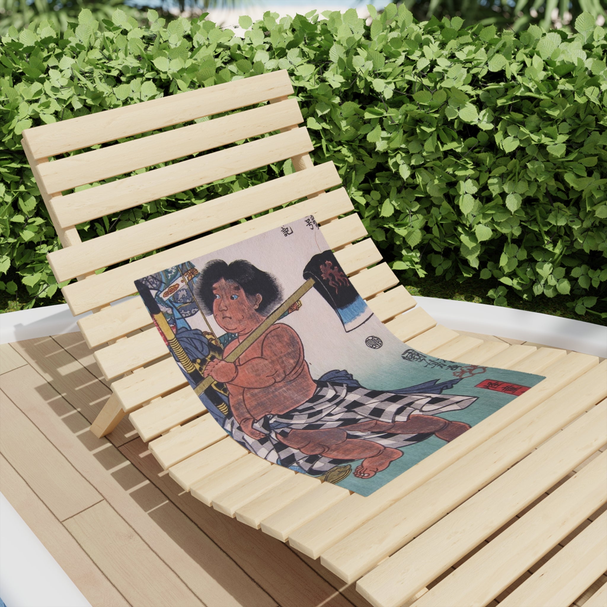 Beach Towels