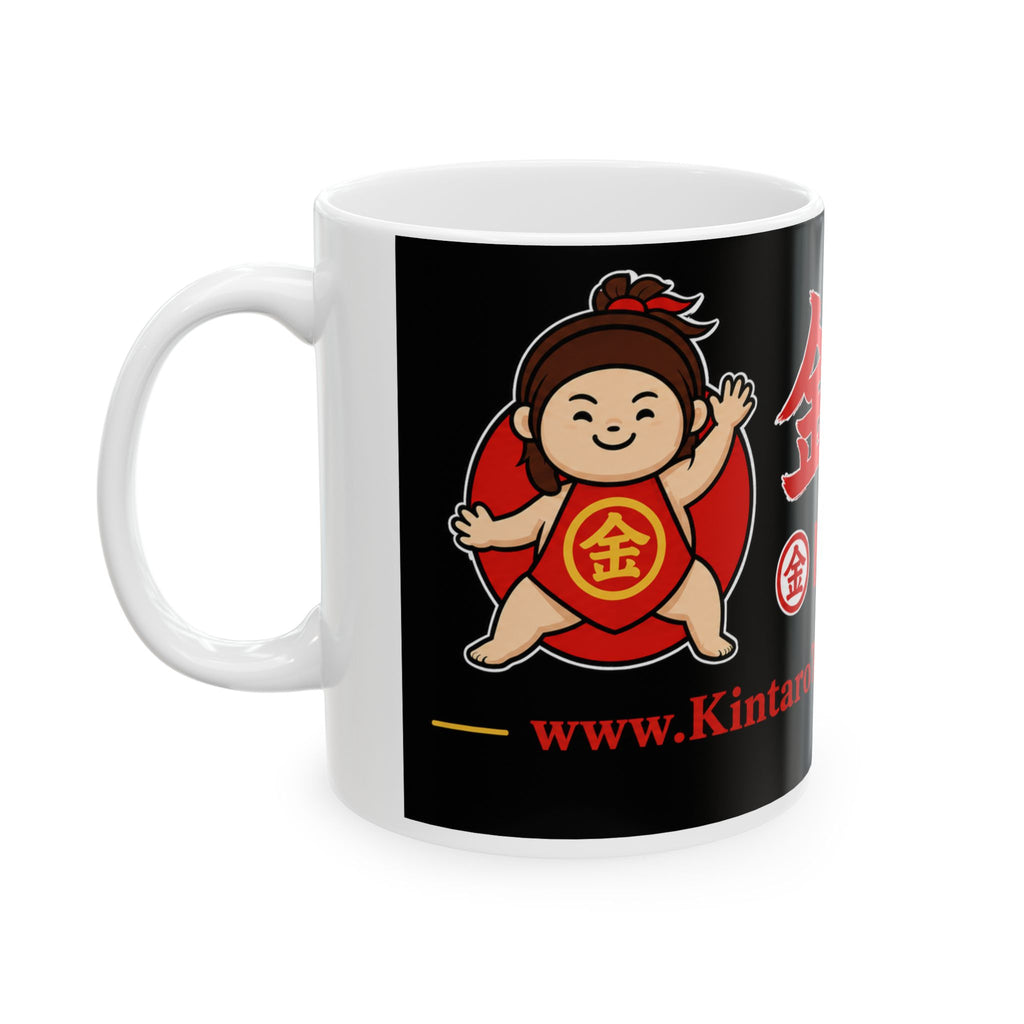 Kintaro in Kanji with Website Ceramic Mug, (11oz, 15oz)