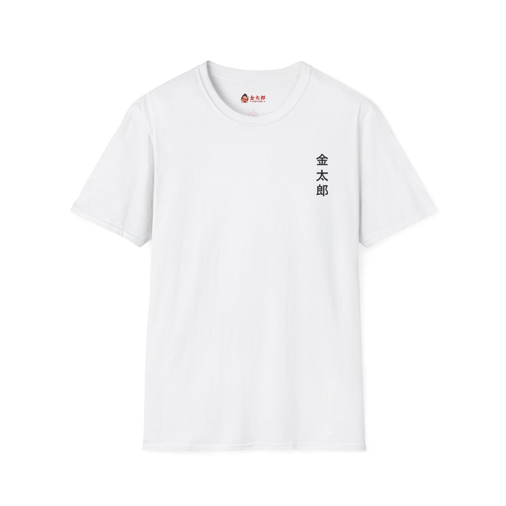Kintaro Koi Cherry Blossom Print T-Shirt
