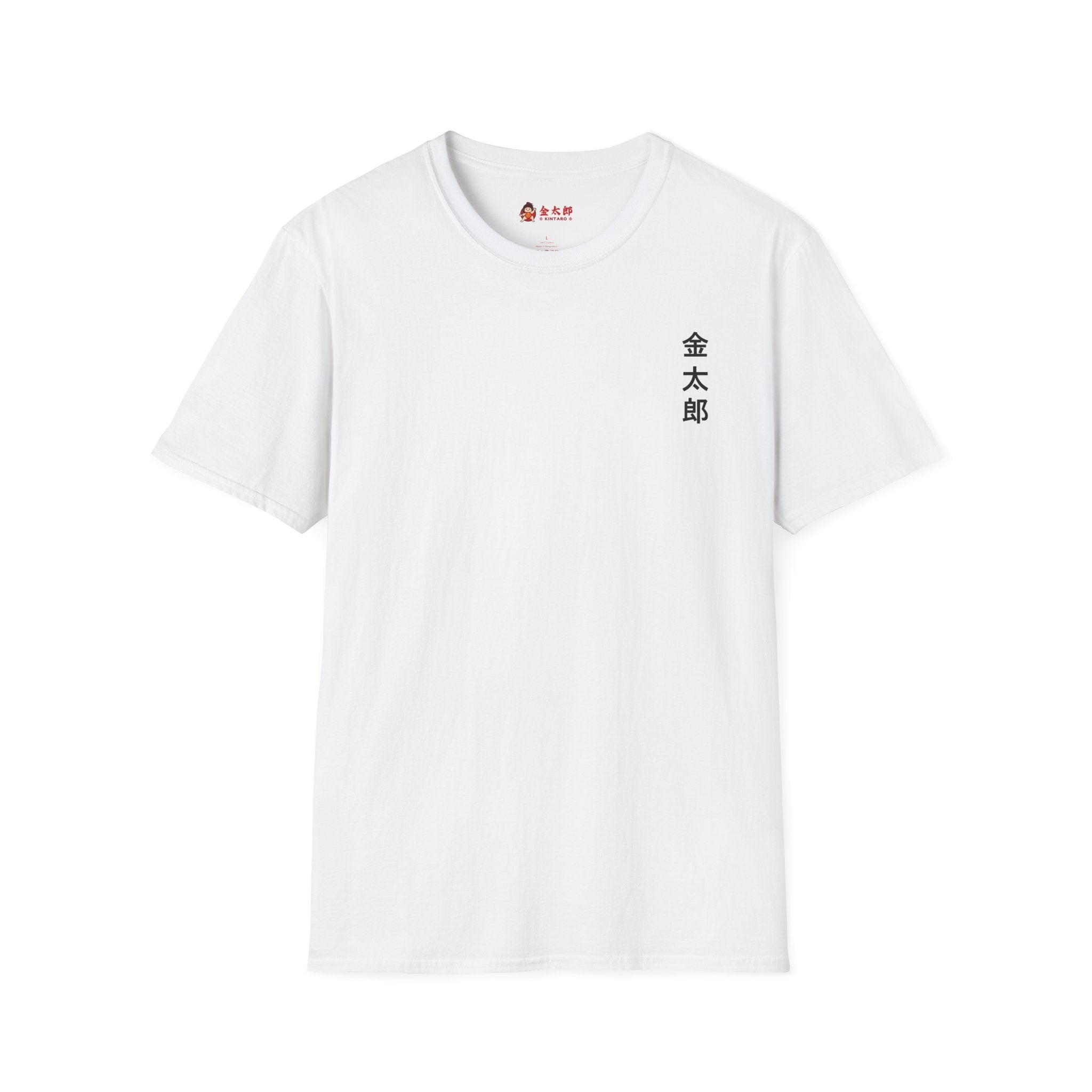 Kintaro Koi Cherry Blossom Print T-Shirt