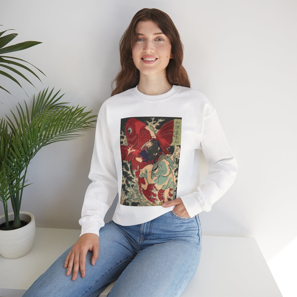Kintaro Koi Graphic Sweatshirt  Crewneck