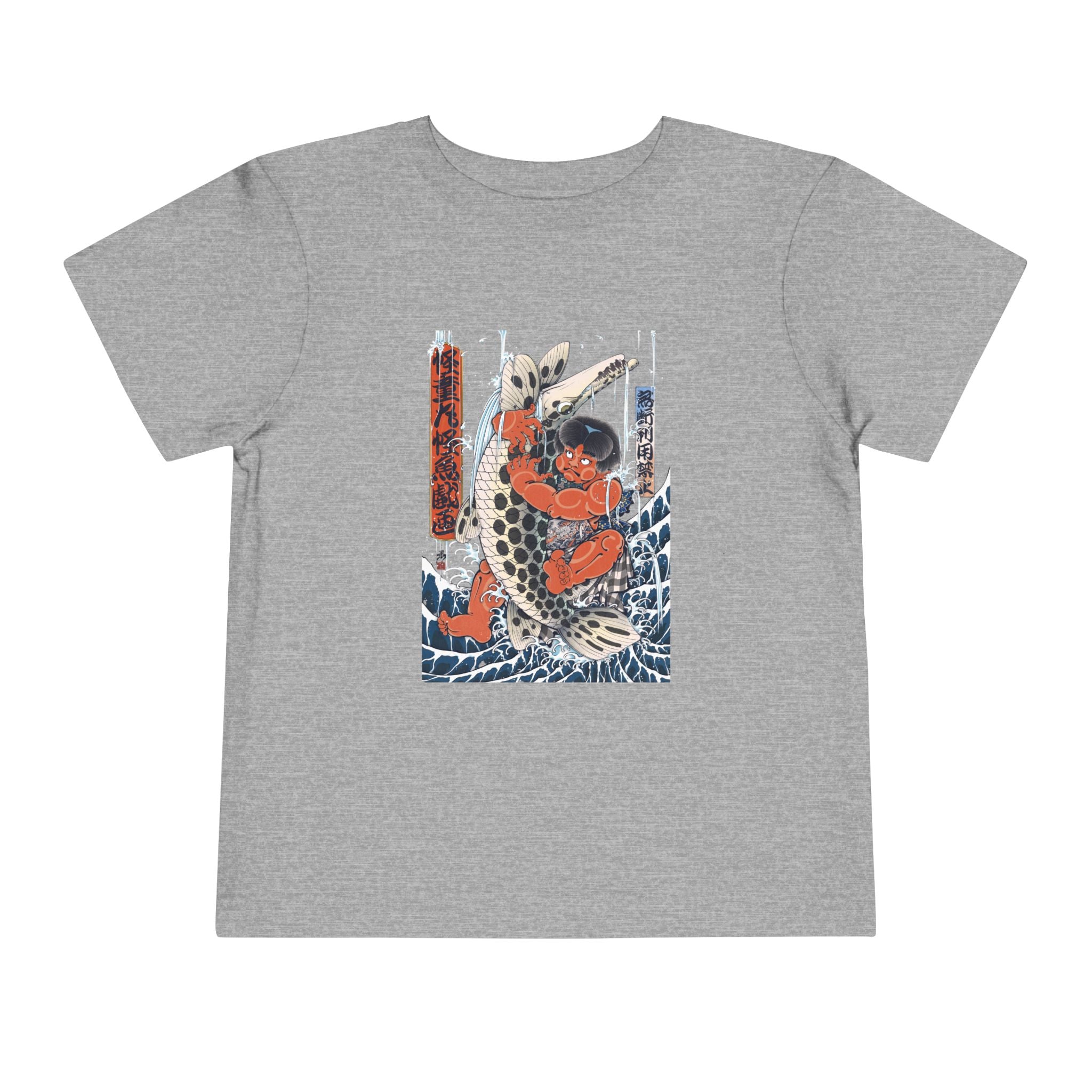 Toddler Short Sleeve Tee with Kintaro Fighting Fish Print
