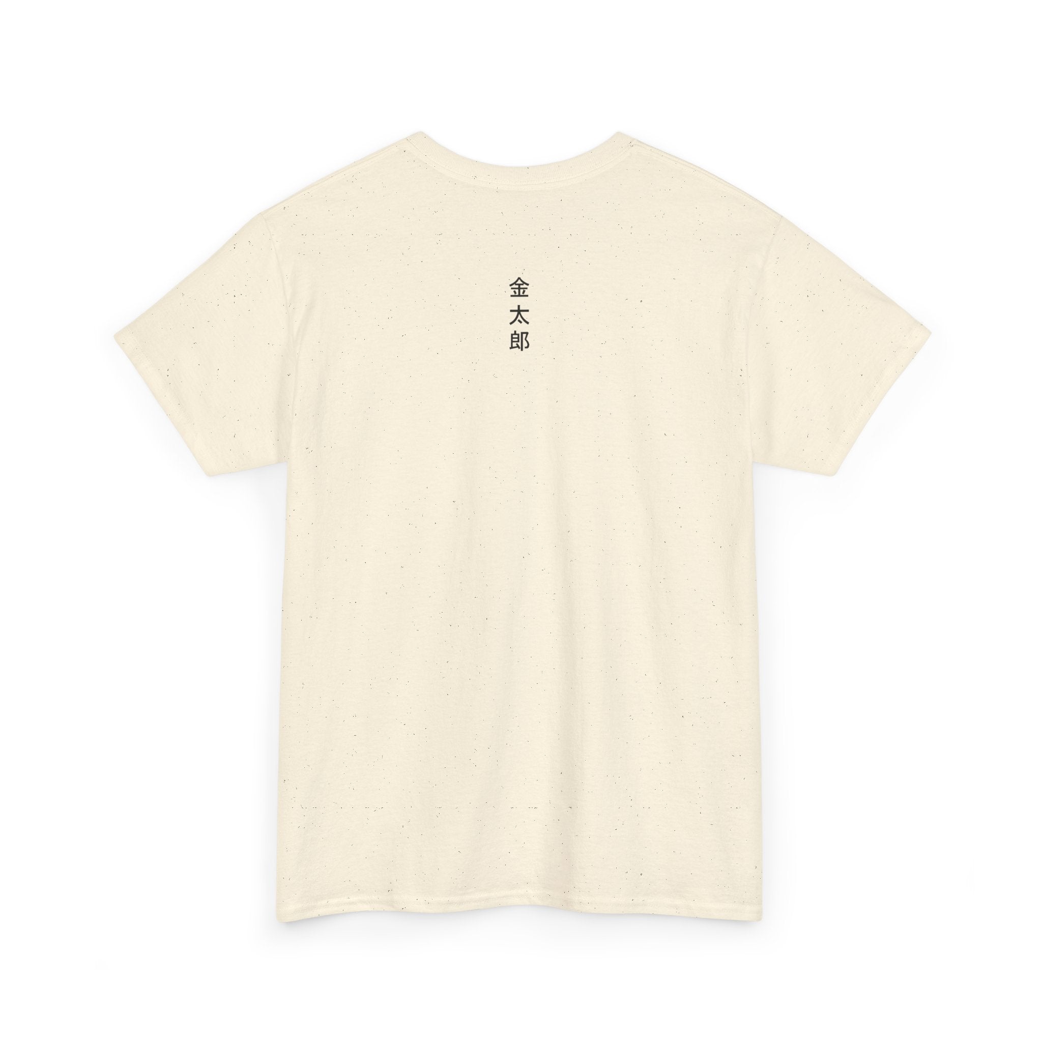 Kintaro The Golden Boy with Koi and Cherry Blossoms Printed T-Shirt