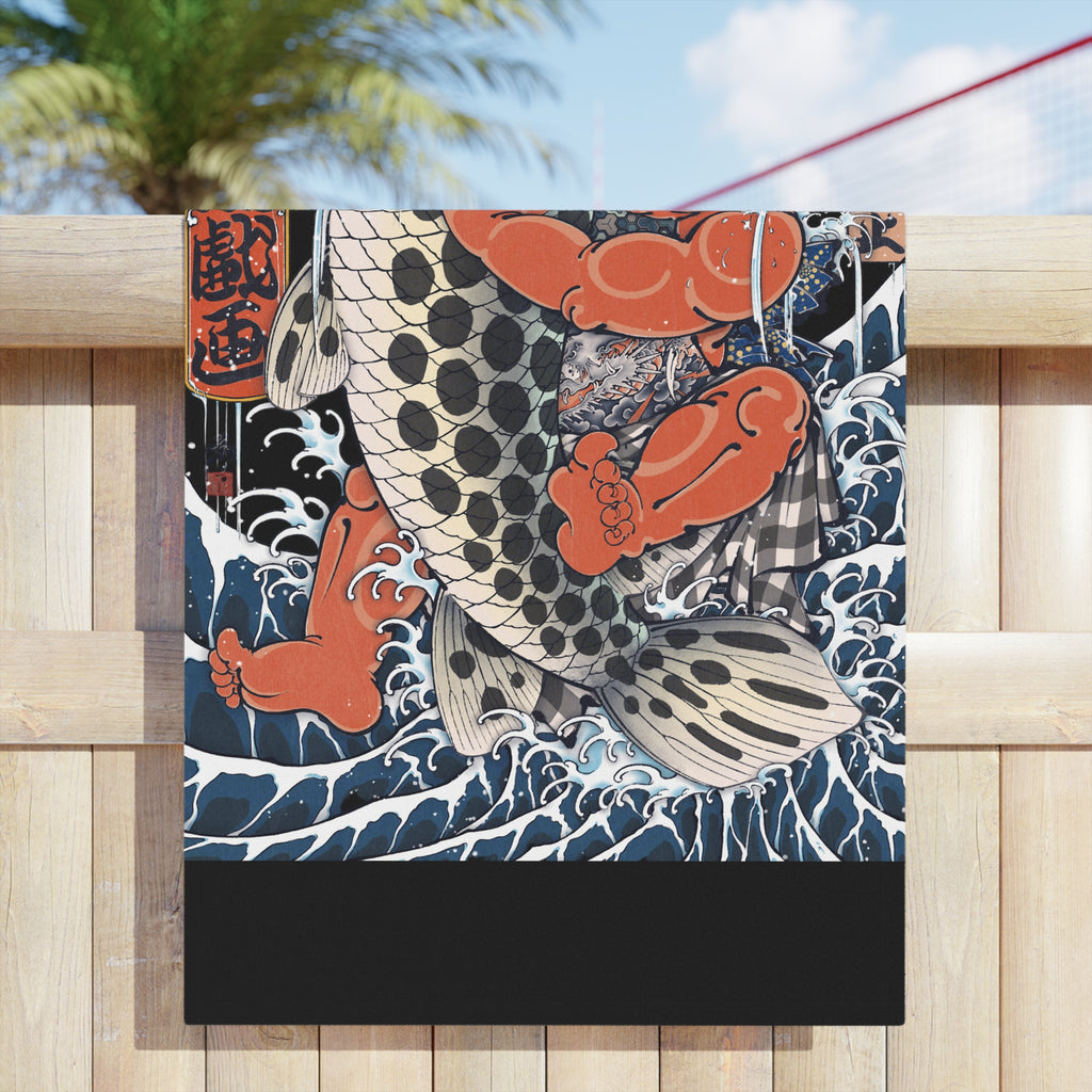 Beach Towels