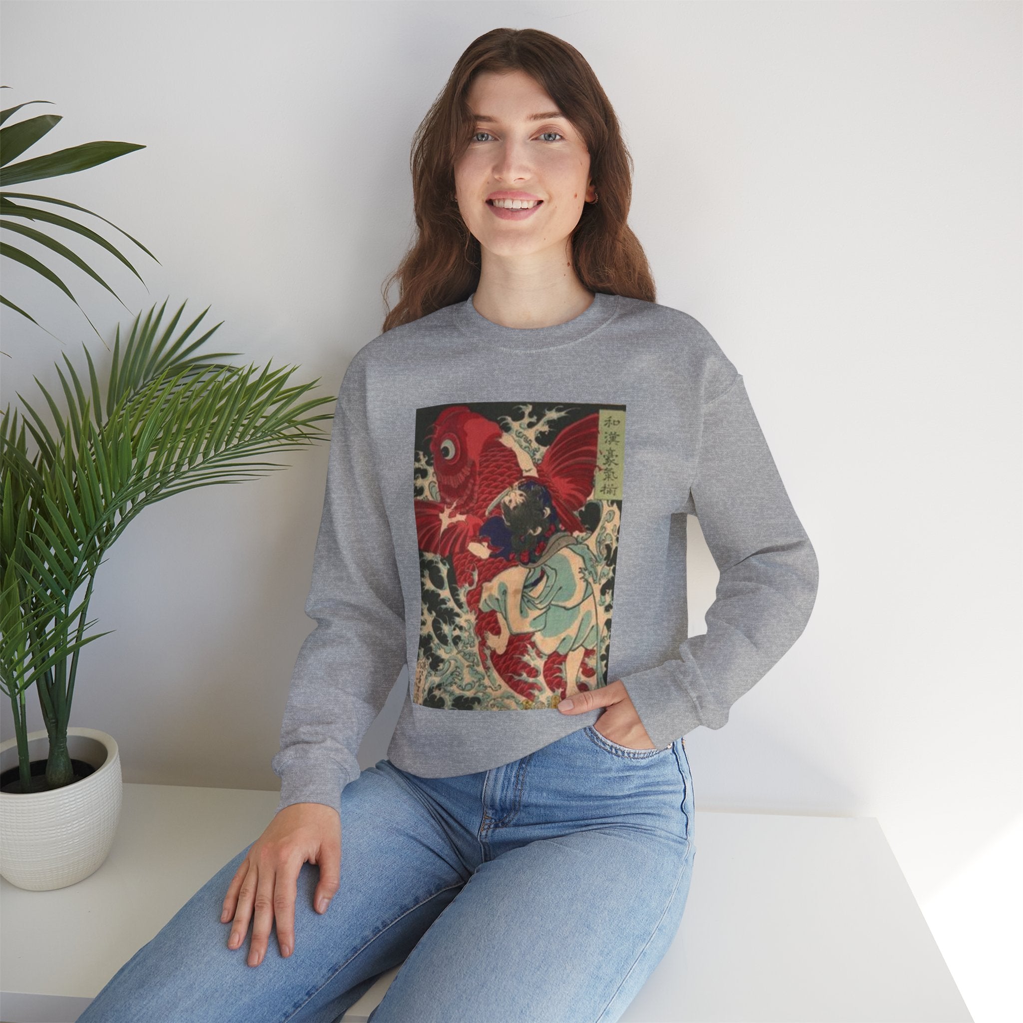 Kintaro Koi Graphic Sweatshirt  Crewneck