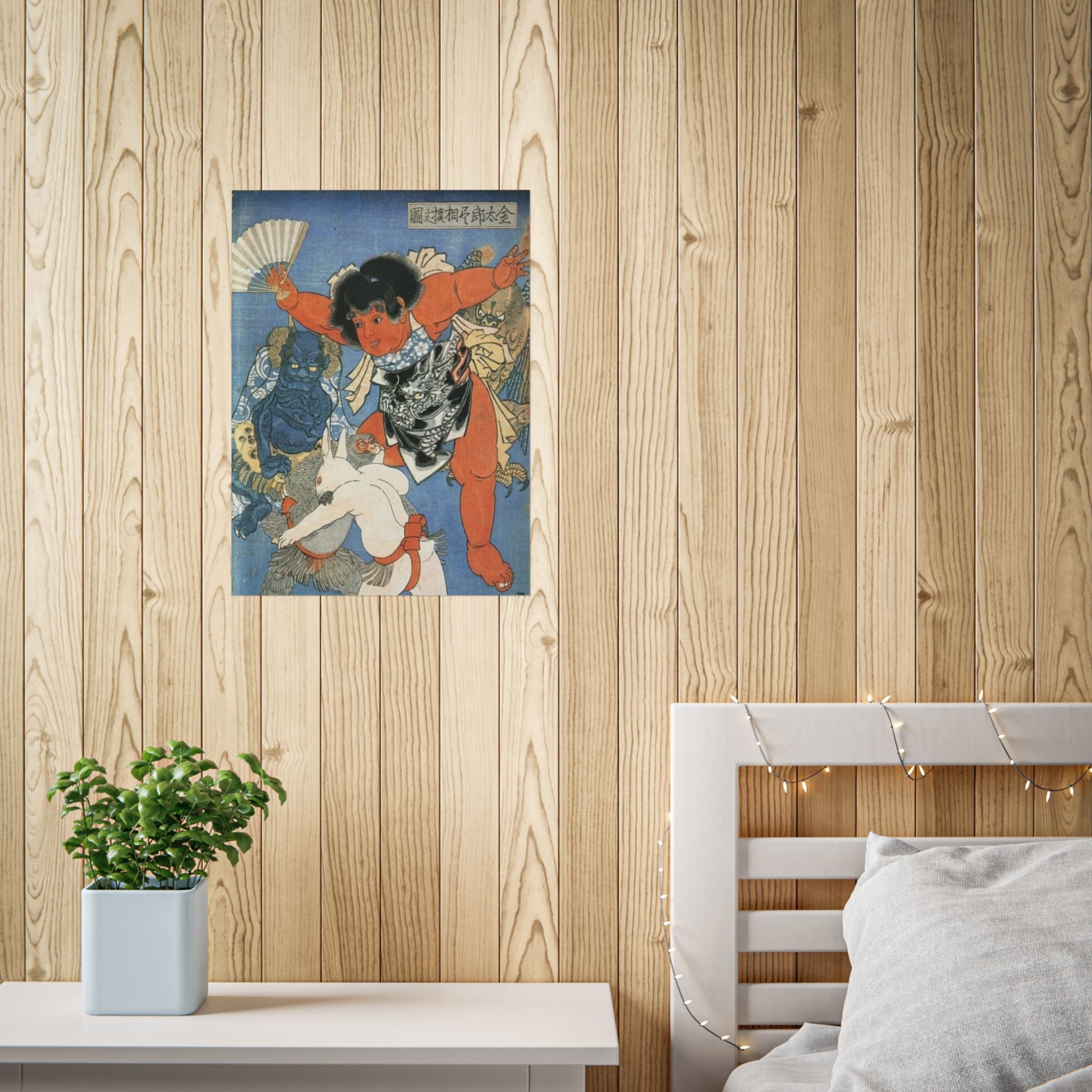 Unframed Posters