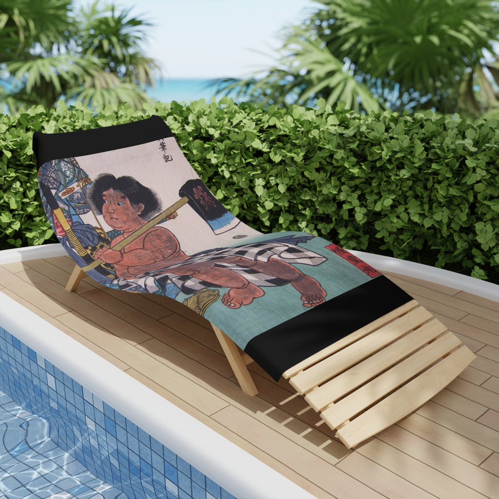 Beach Towels