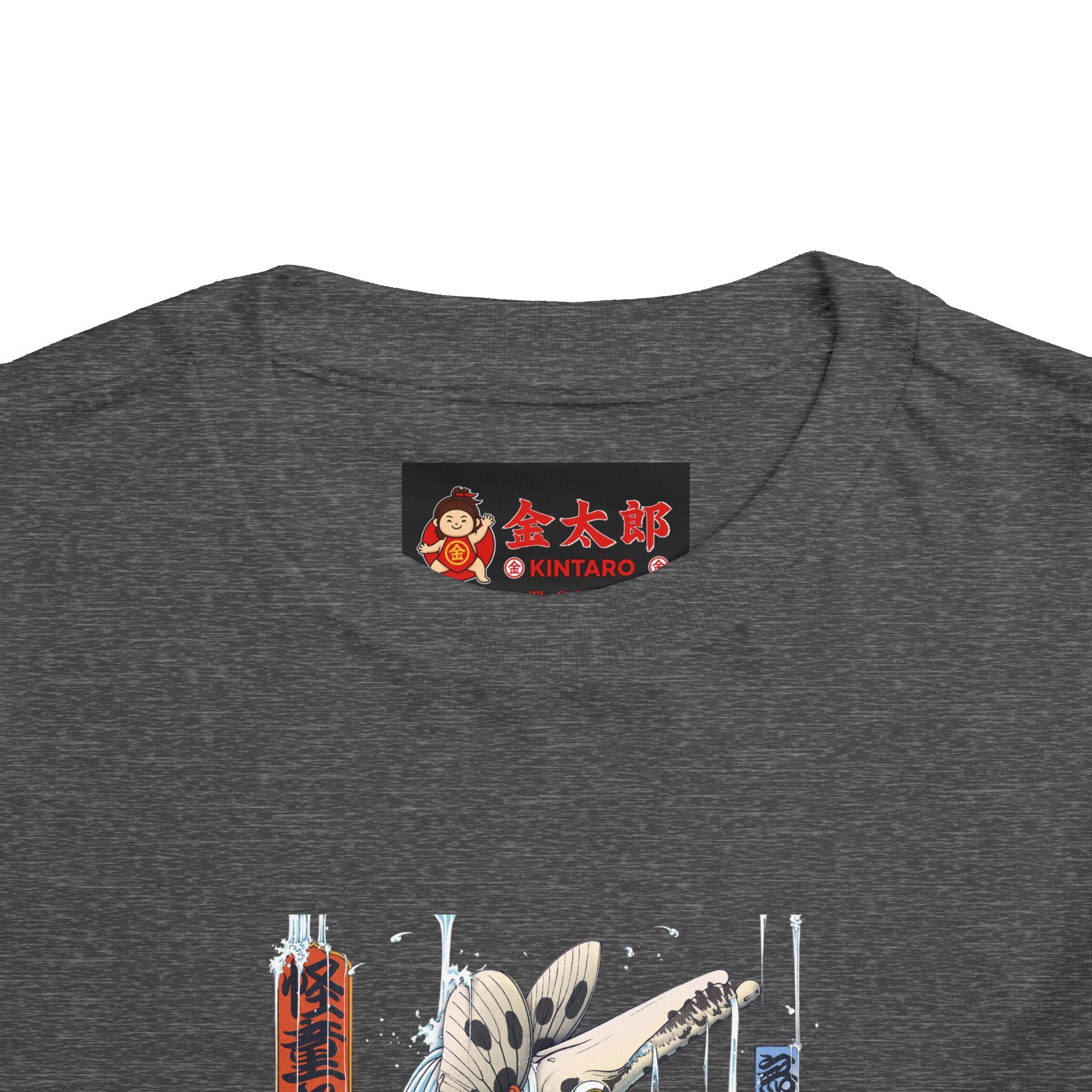 Toddler Short Sleeve Tee with Kintaro Fighting Fish Print